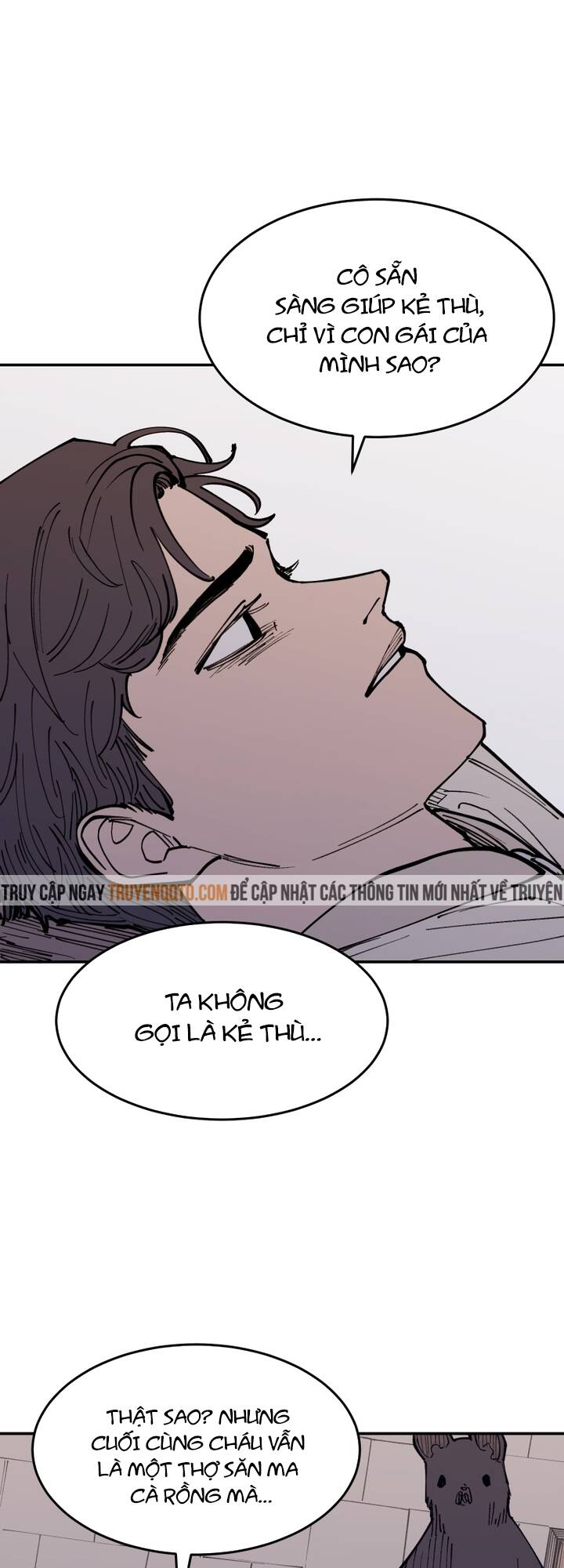 Vampire Family Chapter 18 - 44