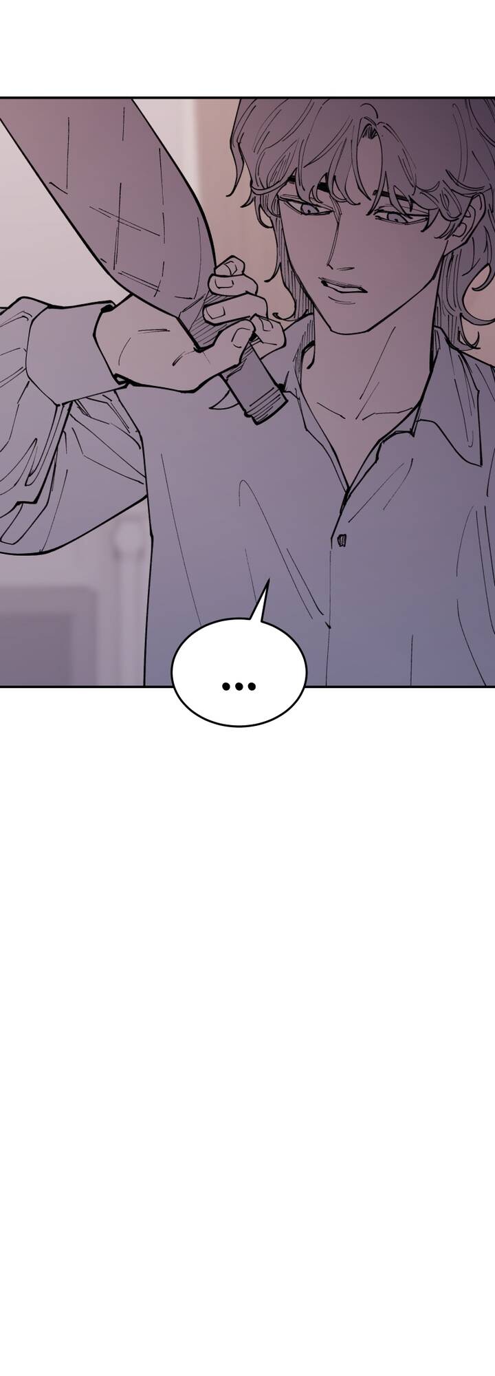 Vampire Family Chapter 19 - 5