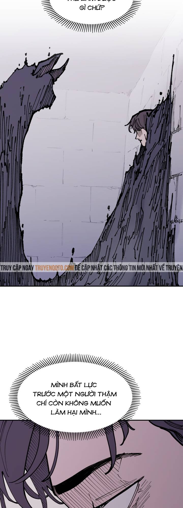 Vampire Family Chapter 19 - 33