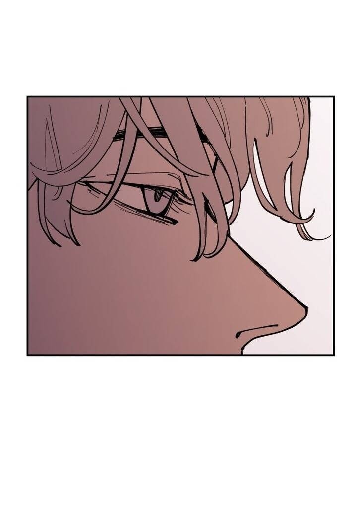 Vampire Family Chapter 23 - 5