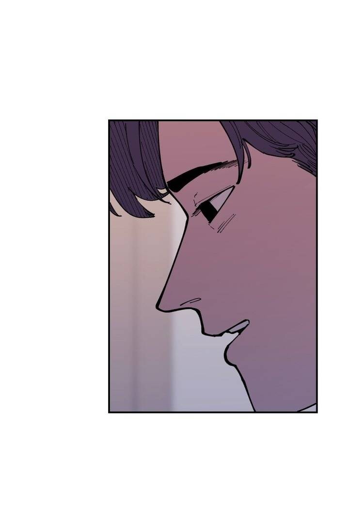 Vampire Family Chapter 26 - 3