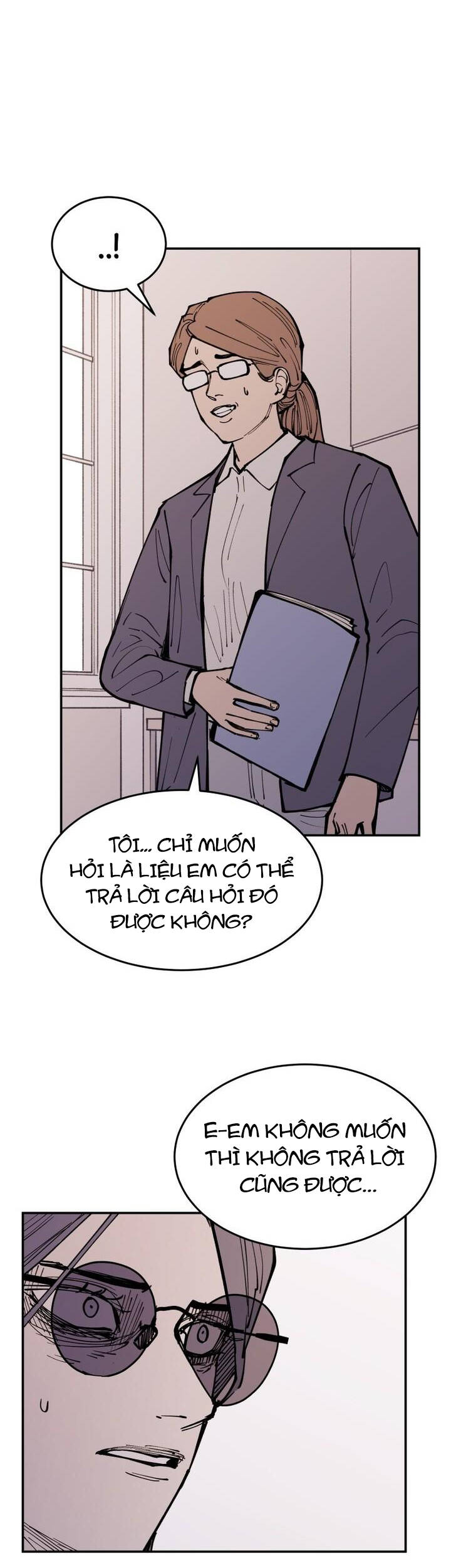 Vampire Family Chapter 20 - 17