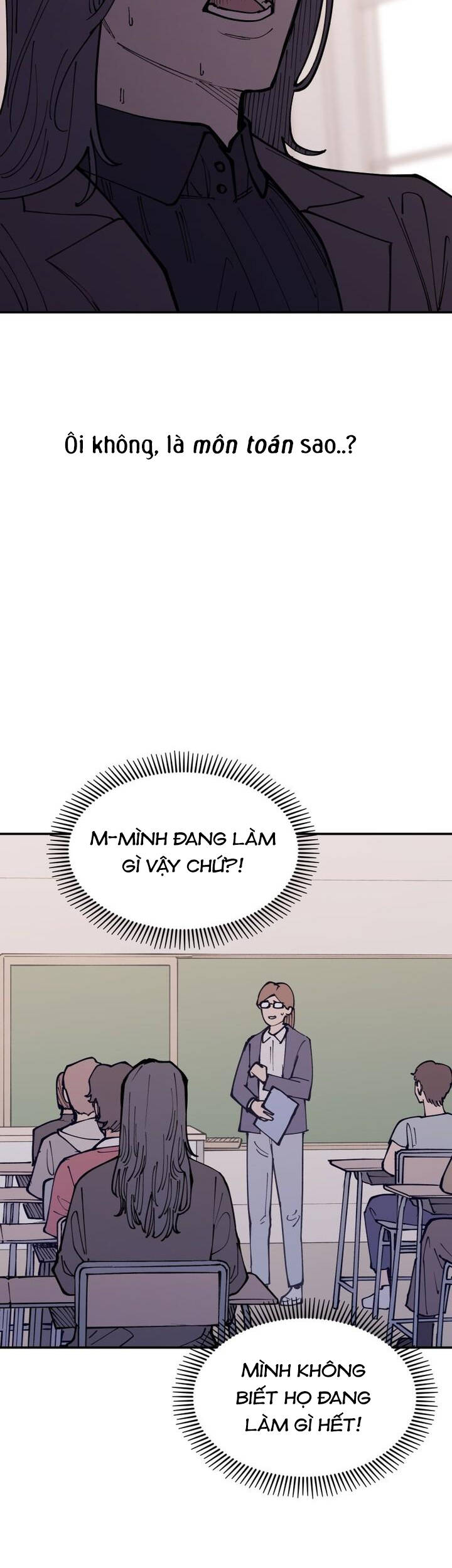 Vampire Family Chapter 20 - 19