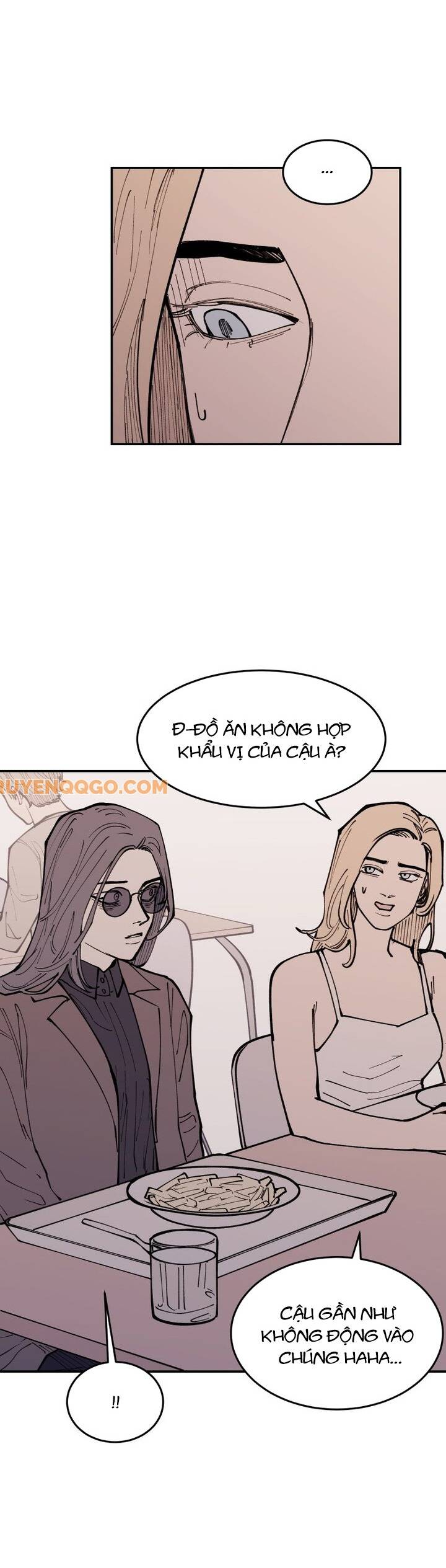 Vampire Family Chapter 21 - 17