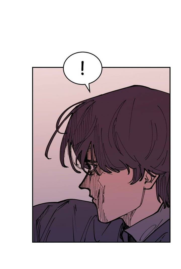 Vampire Family Chapter 26 - 19