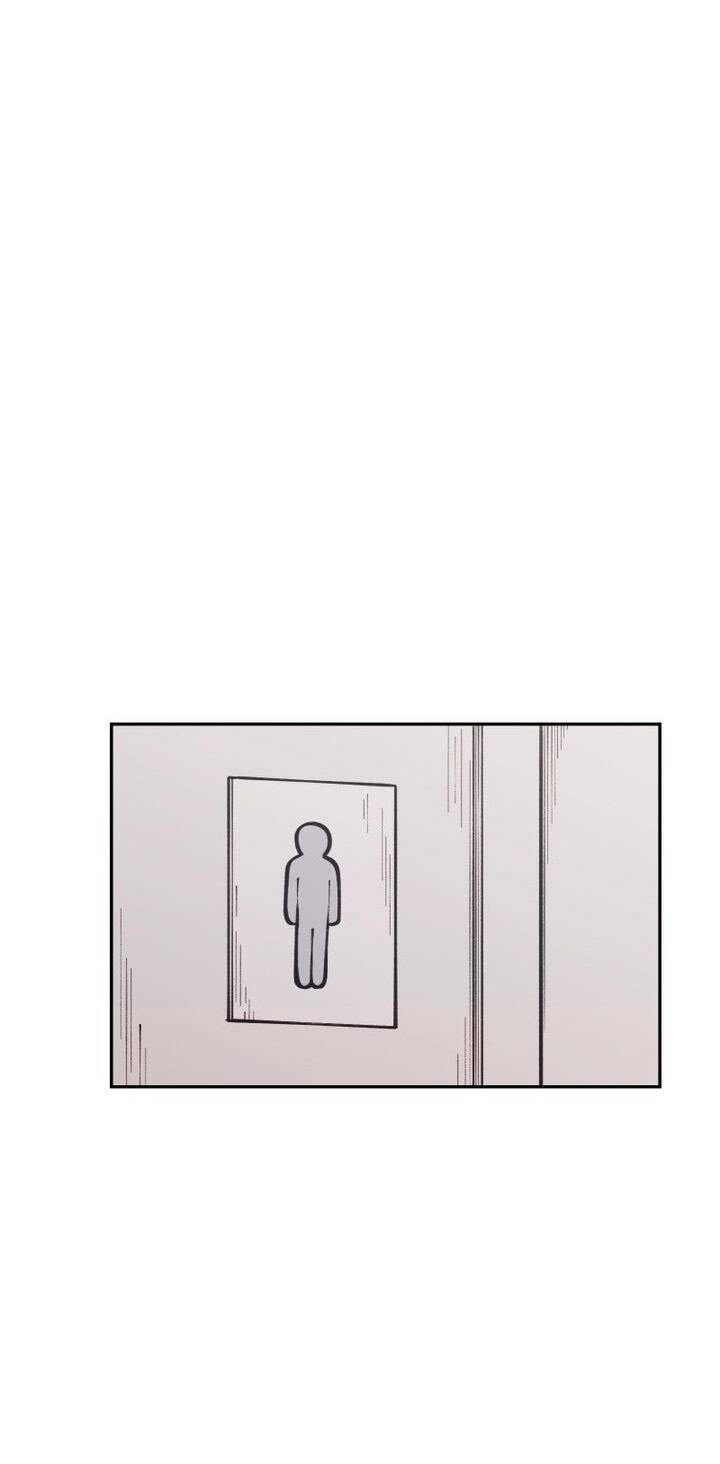 Vampire Family Chapter 21 - 33