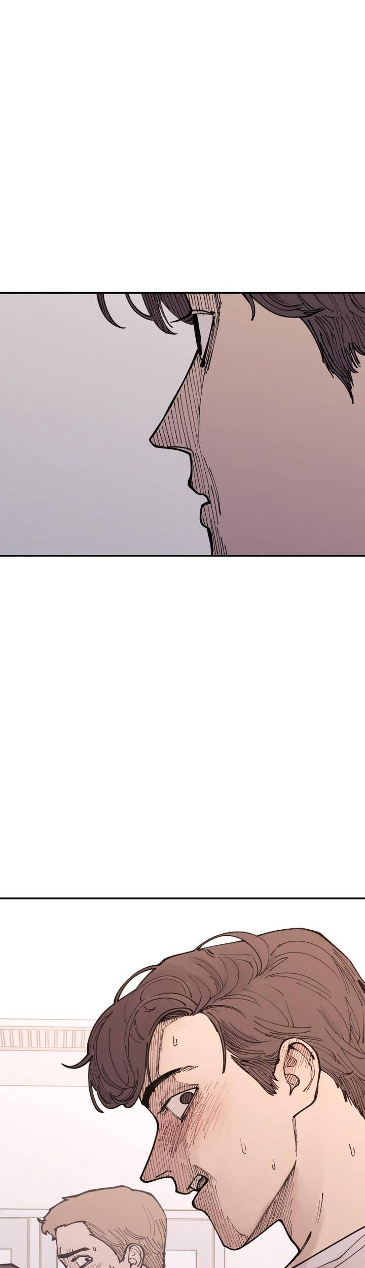 Vampire Family Chapter 20 - 43