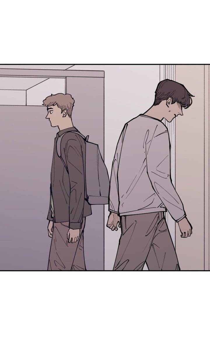 Vampire Family Chapter 21 - 39