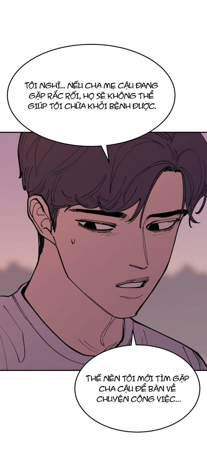 Vampire Family Chapter 22 - 40