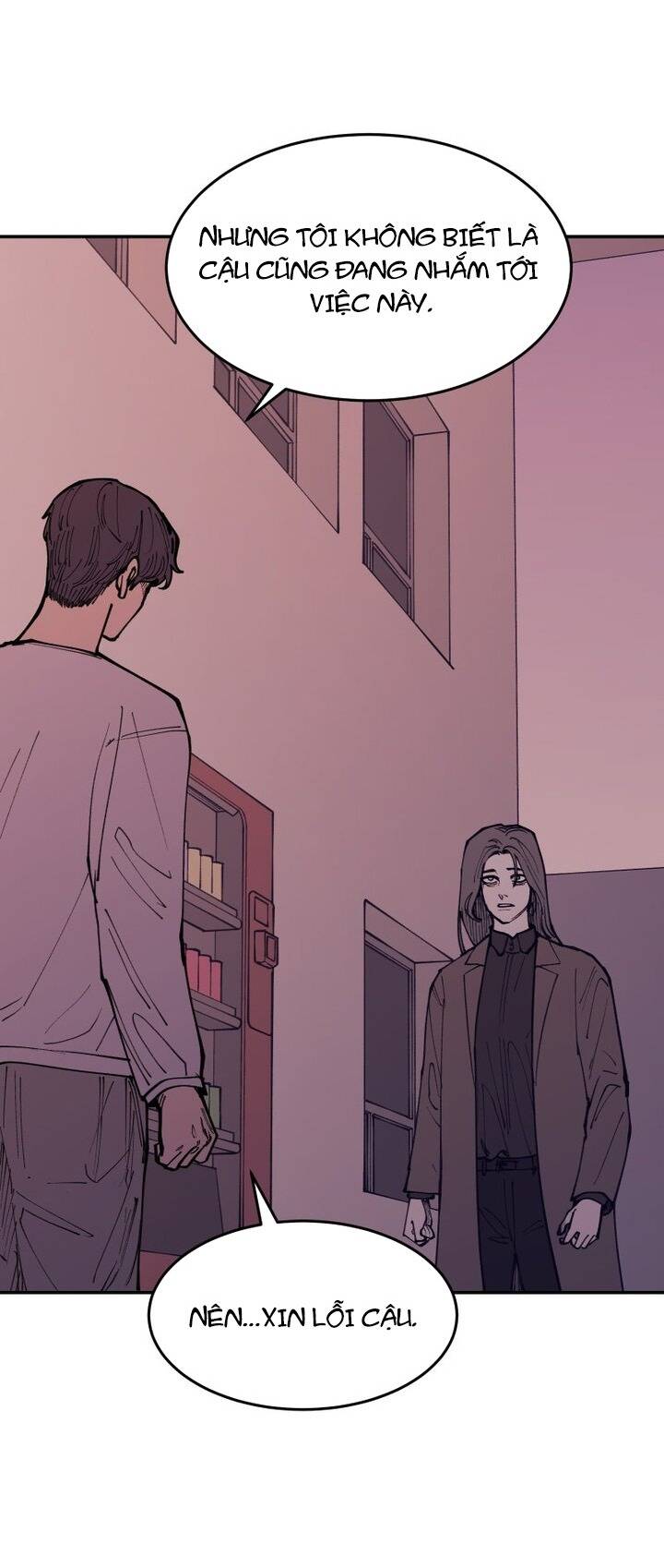 Vampire Family Chapter 22 - 41