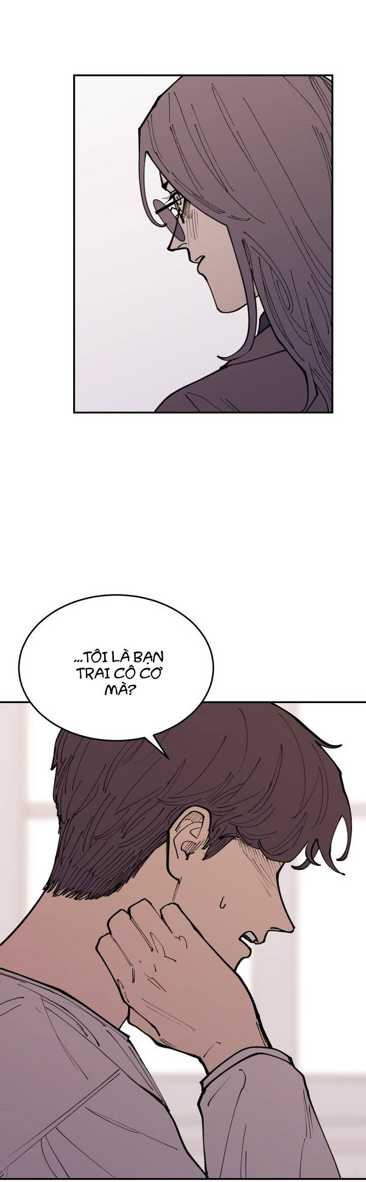 Vampire Family Chapter 23 - 48