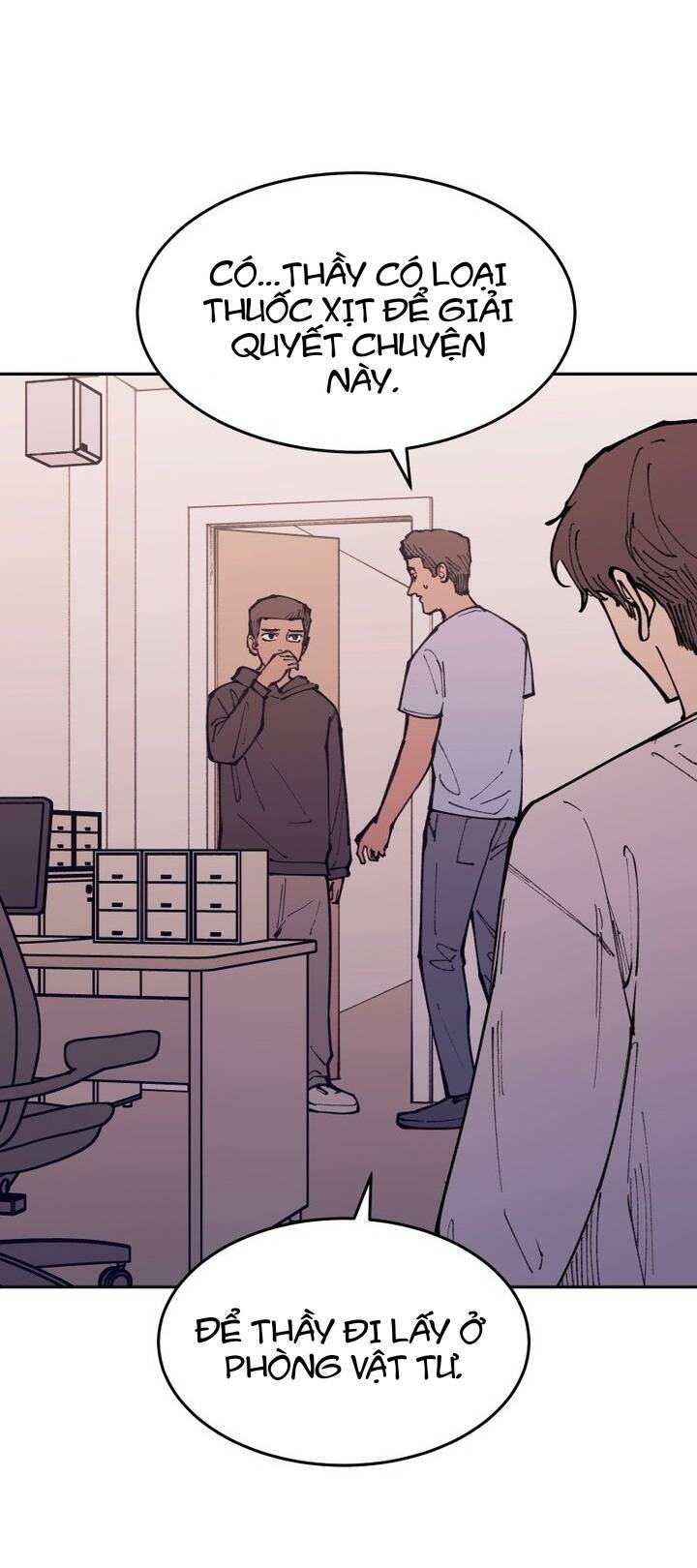 Vampire Family Chapter 30 - 44