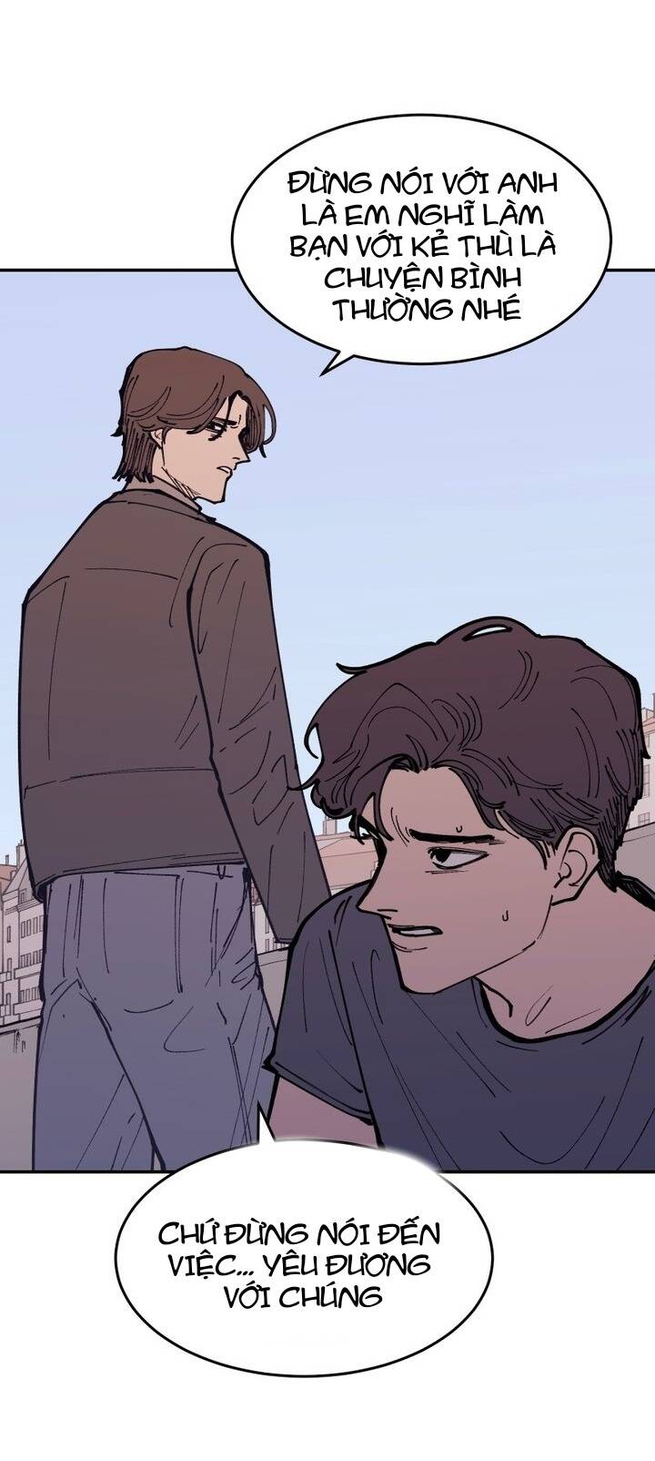 Vampire Family Chapter 26 - 47