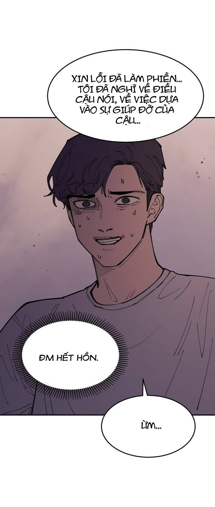 Vampire Family Chapter 23 - 65