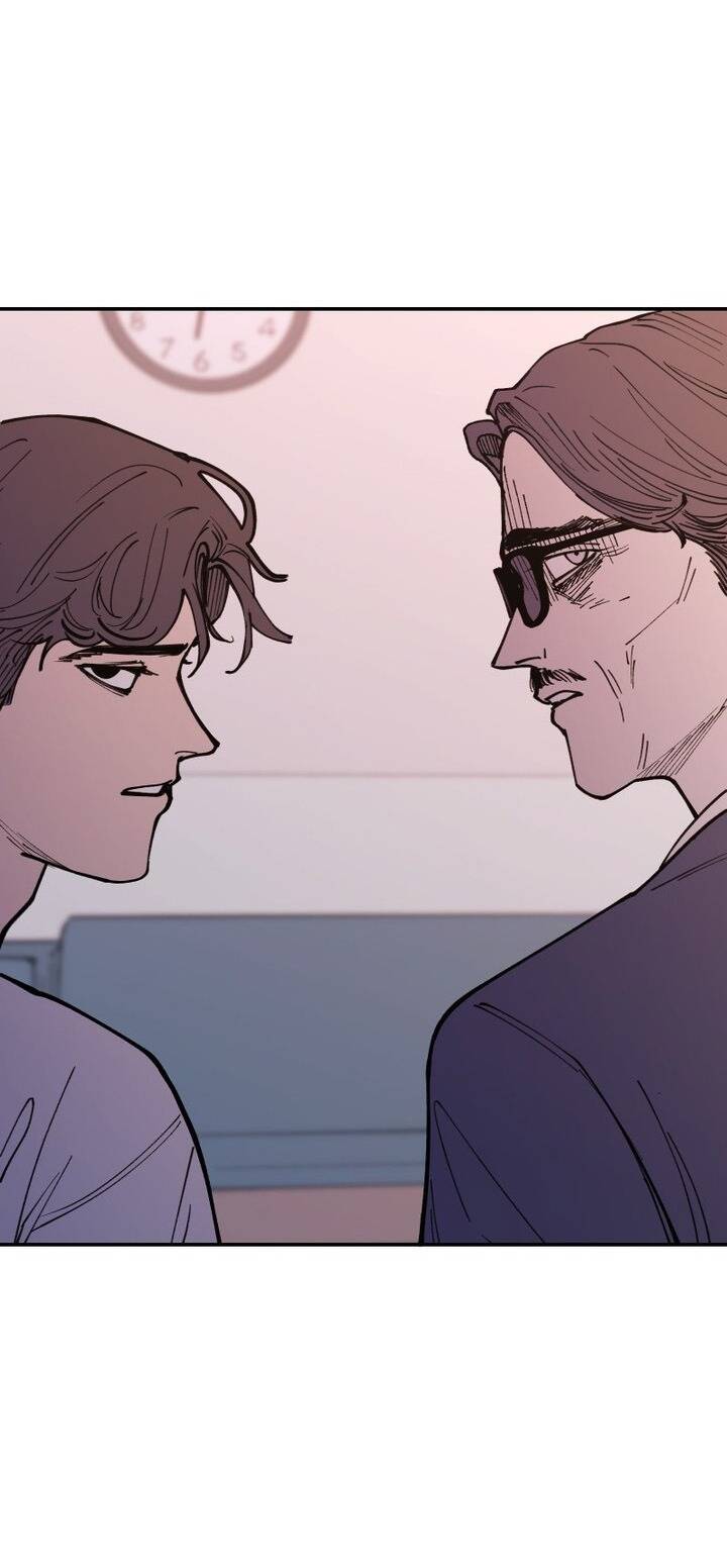 Vampire Family Chapter 21 - 71