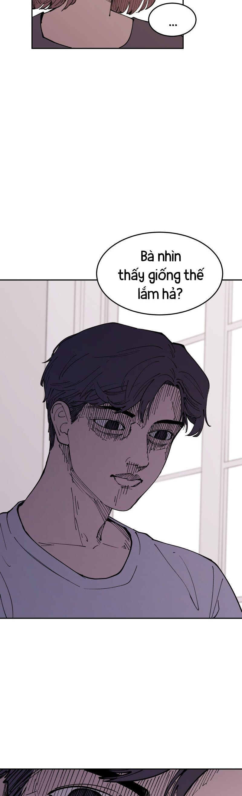 Vampire Family Chapter 3 - 11