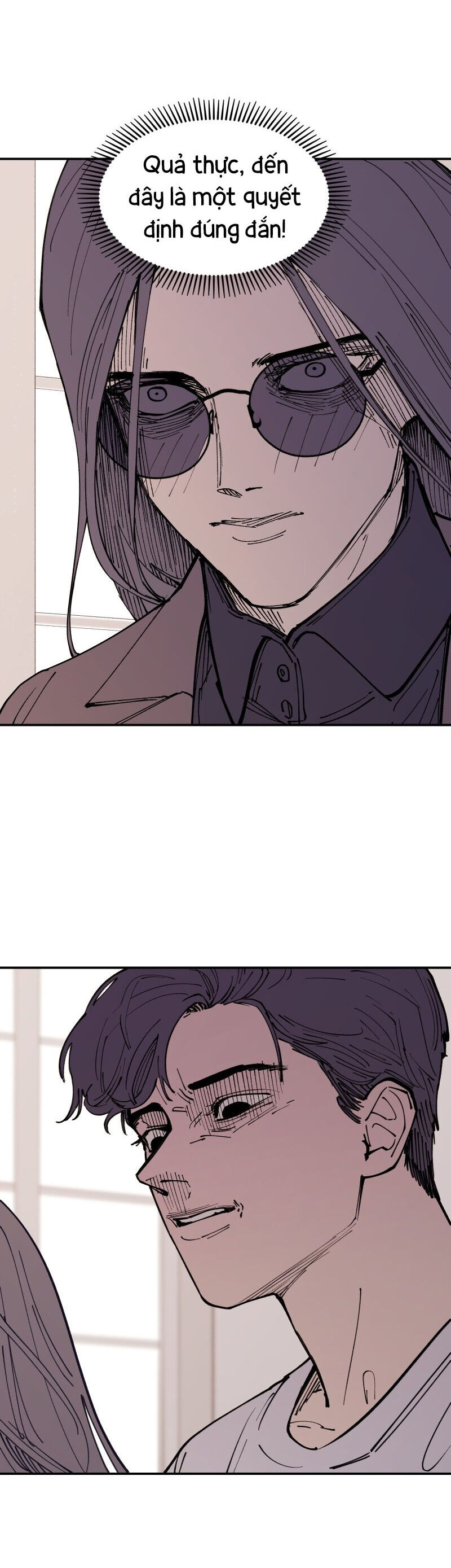 Vampire Family Chapter 3 - 20