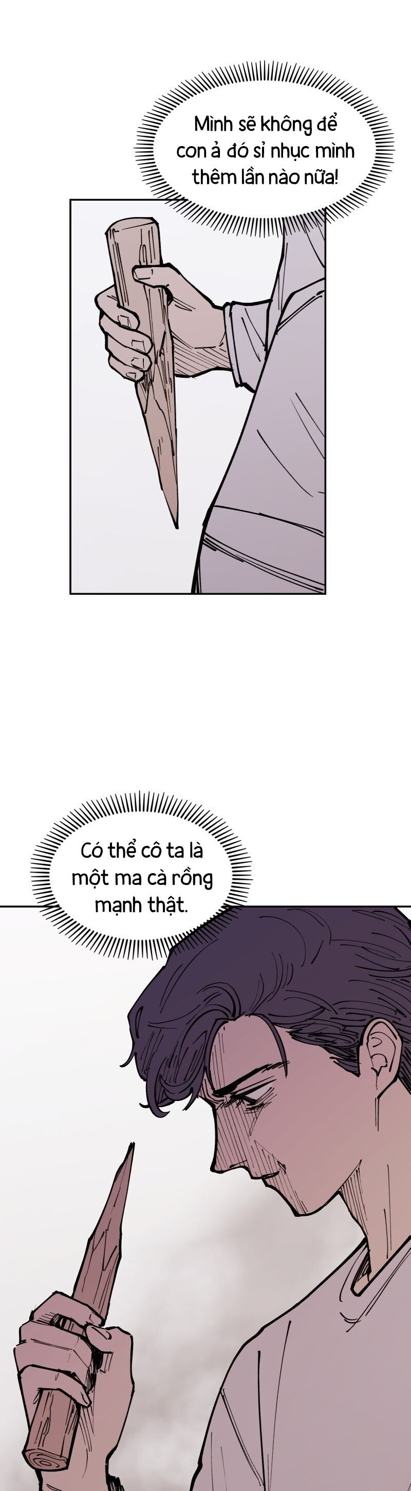 Vampire Family Chapter 3 - 26