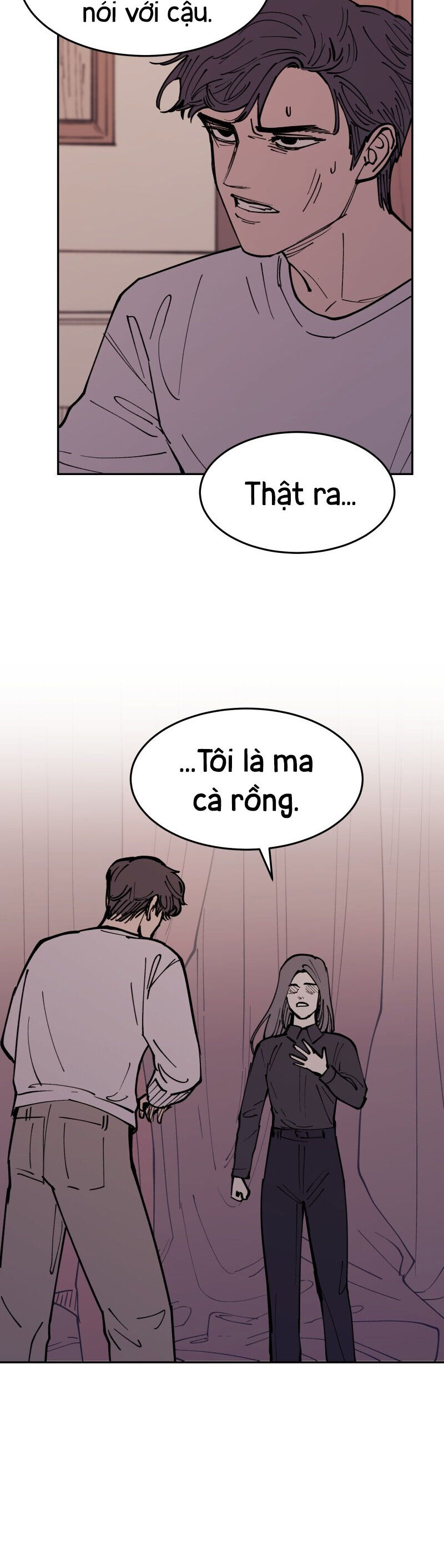 Vampire Family Chapter 3 - 44