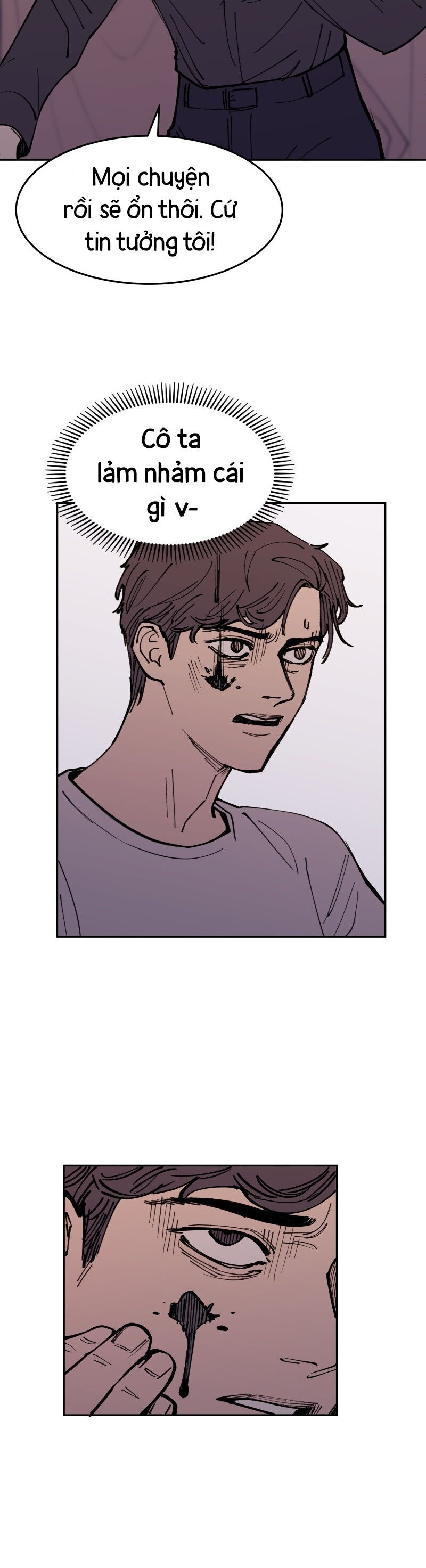 Vampire Family Chapter 3 - 47