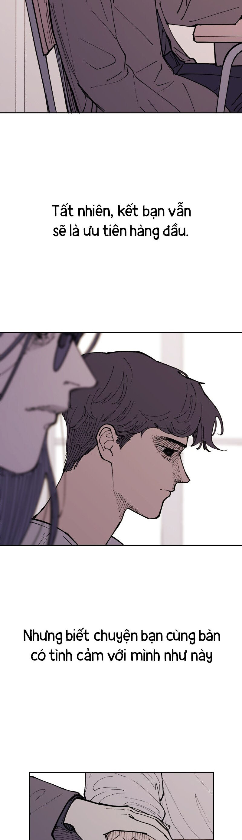 Vampire Family Chapter 3 - 7