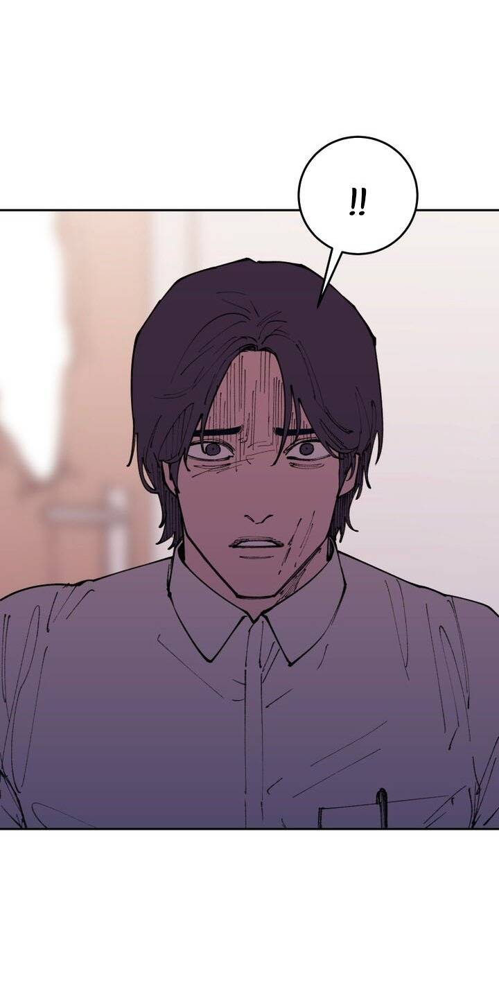 Vampire Family Chapter 32 - 17