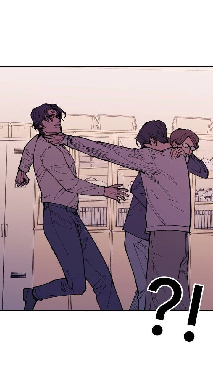 Vampire Family Chapter 32 - 20