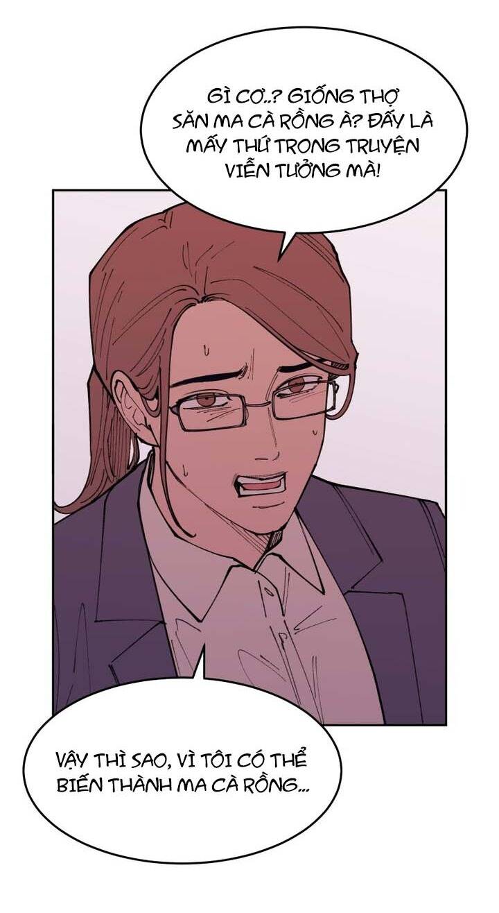 Vampire Family Chapter 34 - 31