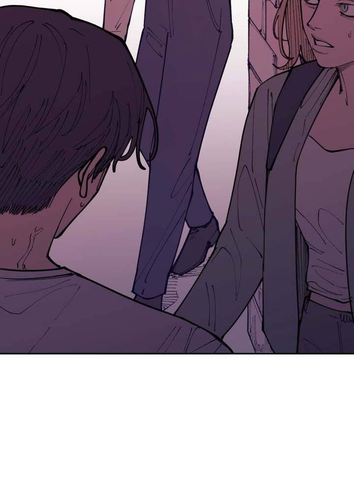 Vampire Family Chapter 34 - 47