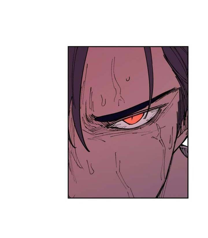 Vampire Family Chapter 34 - 56