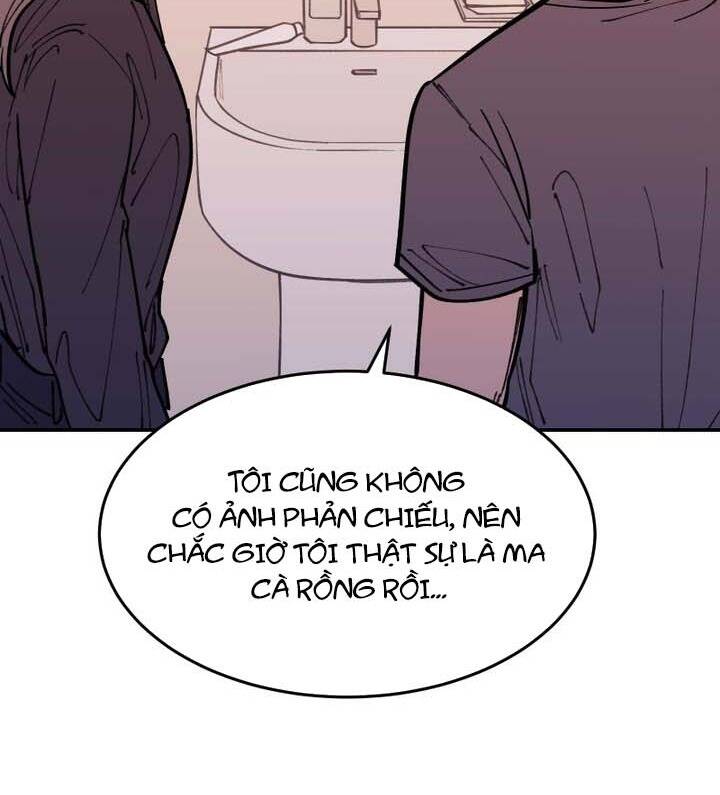 Vampire Family Chapter 37 - 63