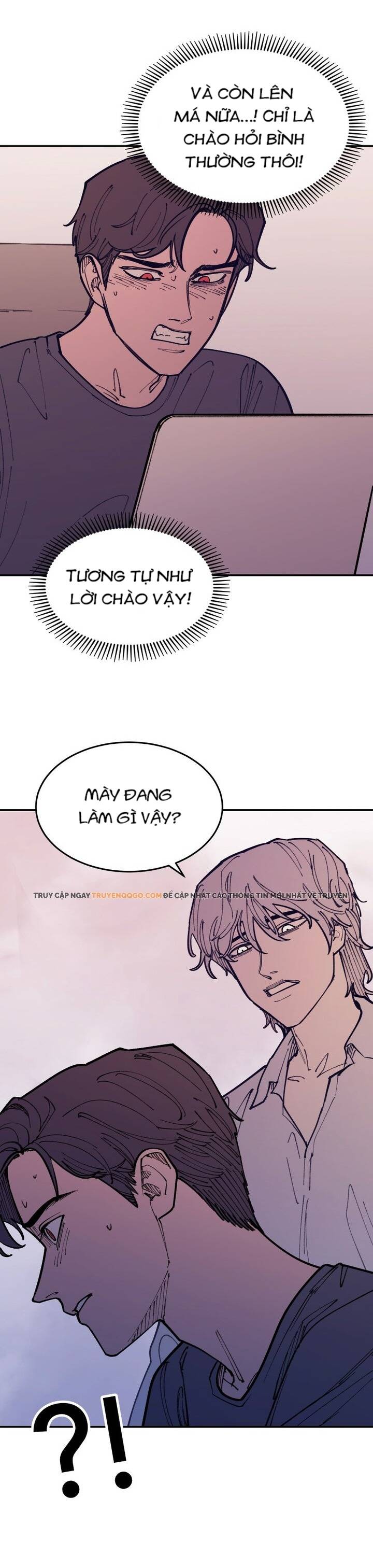 Vampire Family Chapter 38 - 17