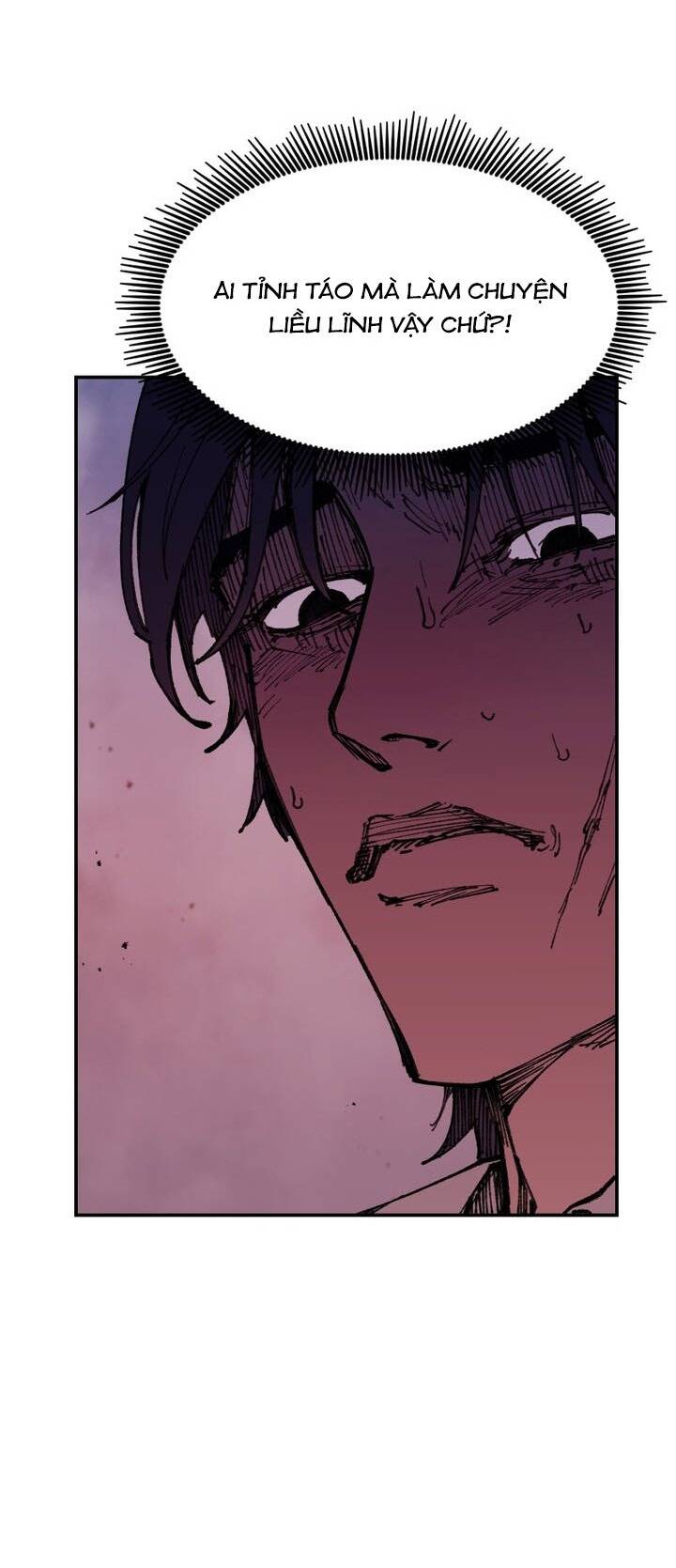 Vampire Family Chapter 39 - 17