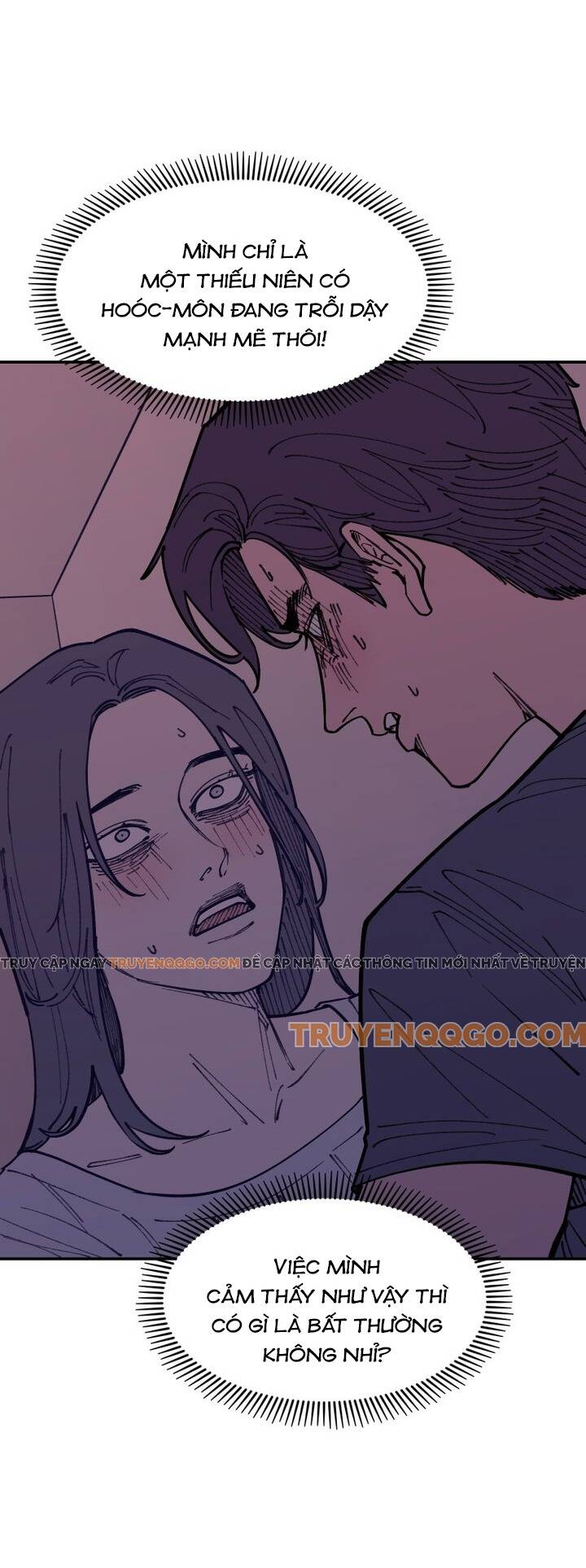 Vampire Family Chapter 40 - 18