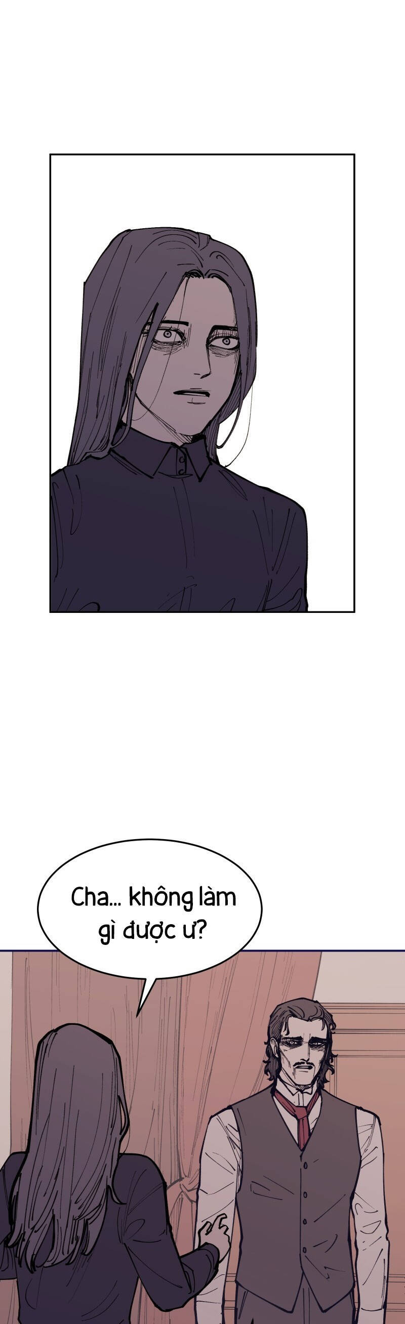 Vampire Family Chapter 4 - 15