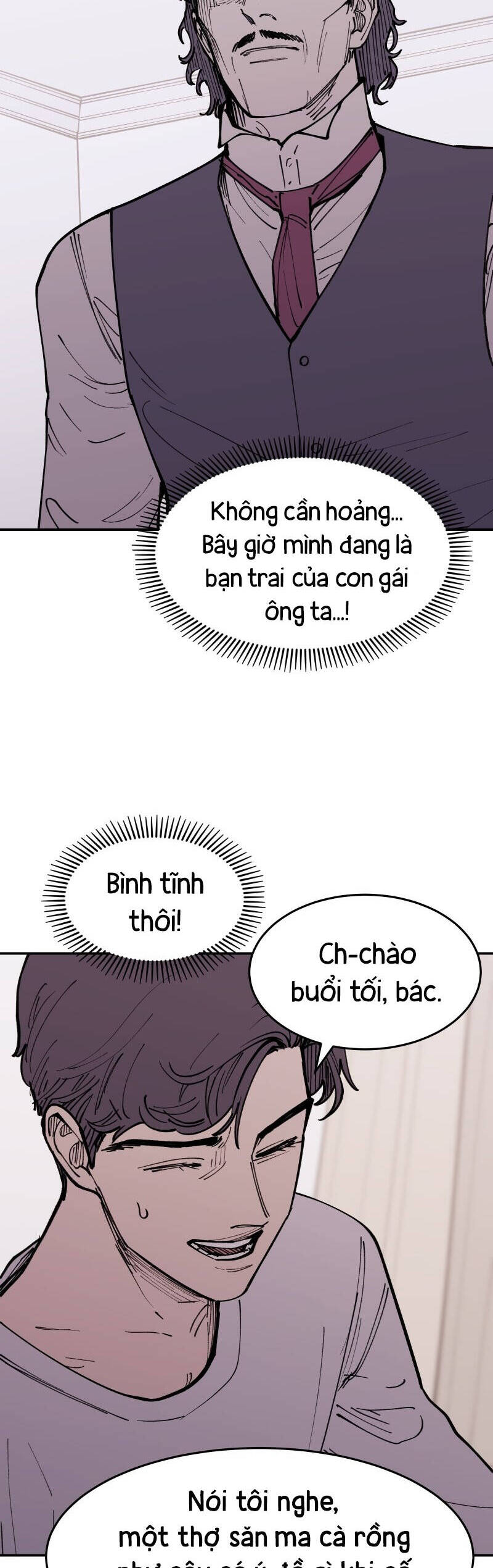 Vampire Family Chapter 4 - 47