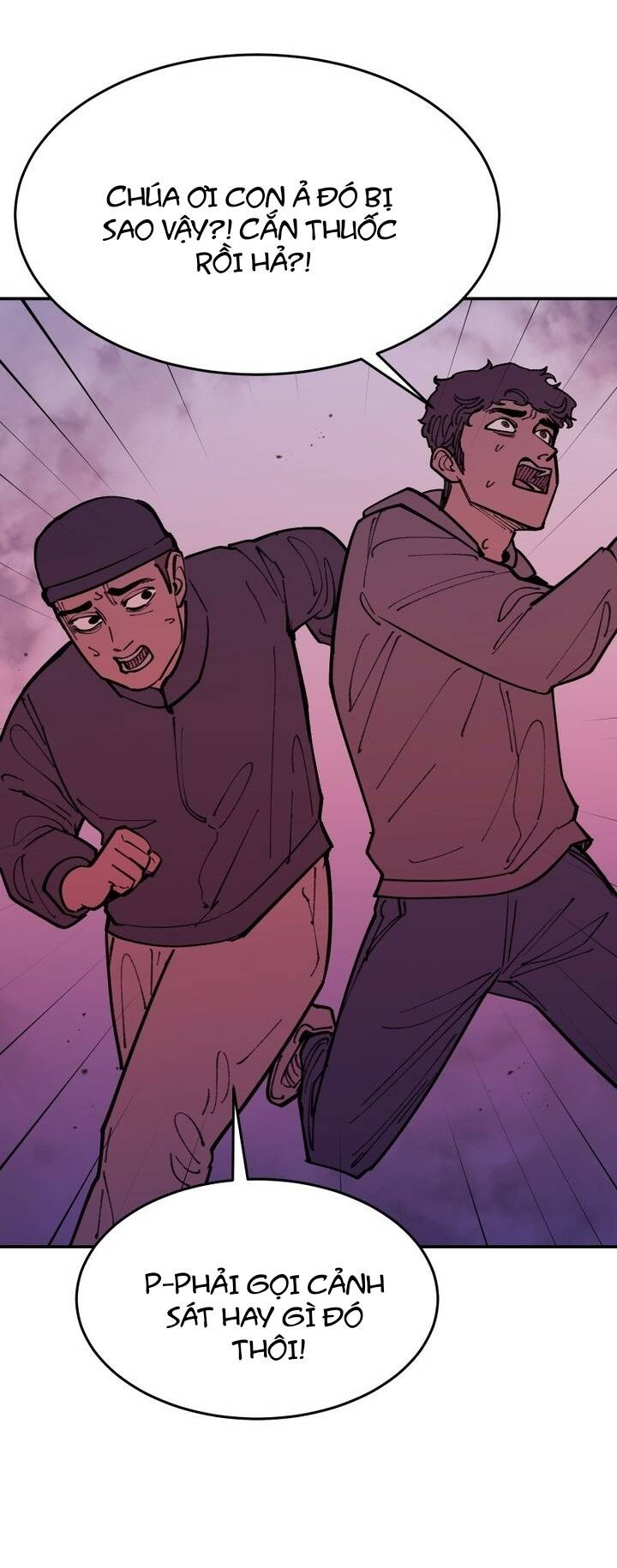 Vampire Family Chapter 42 - 28