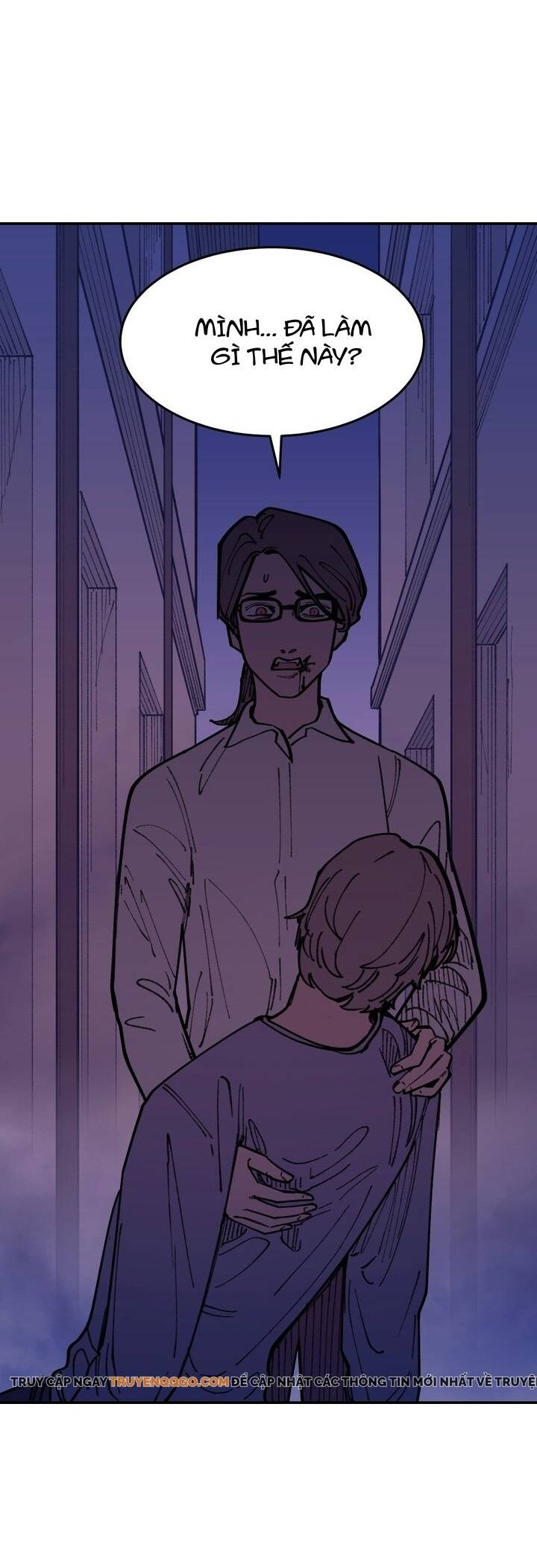 Vampire Family Chapter 42 - 32