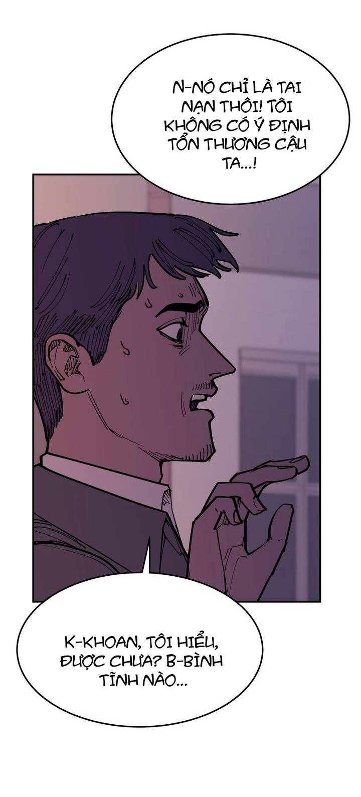 Vampire Family Chapter 42 - 41