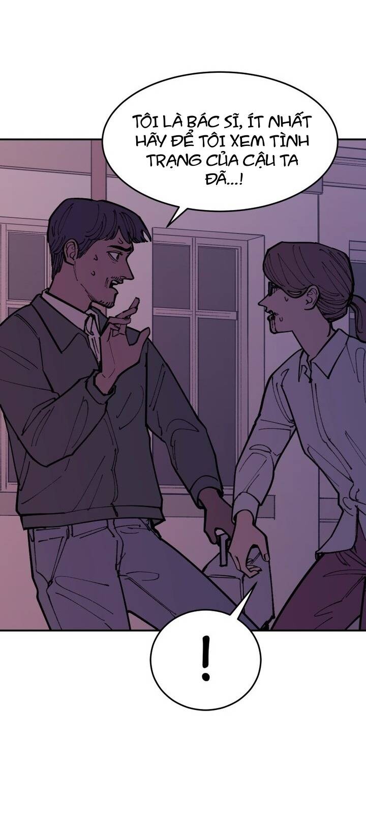 Vampire Family Chapter 42 - 42