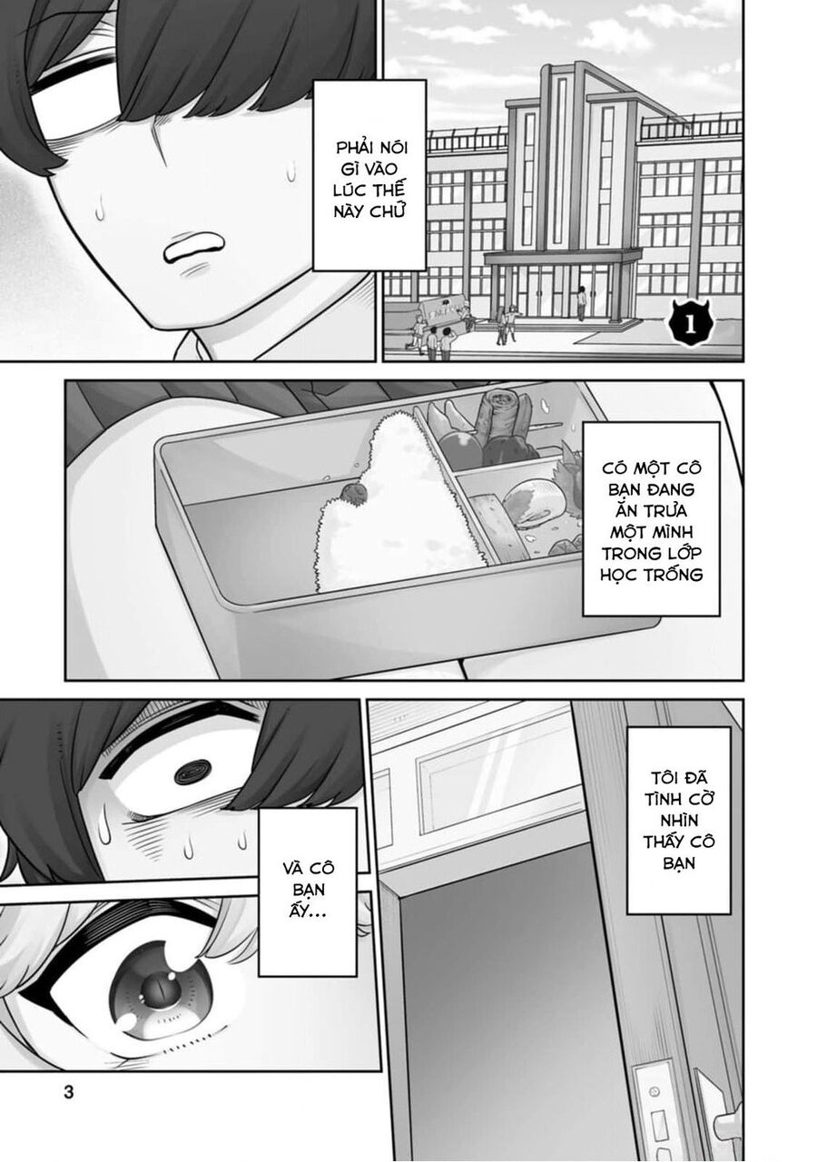 Ác Thần Muốn Che Giấu! Chapter 1 - 5