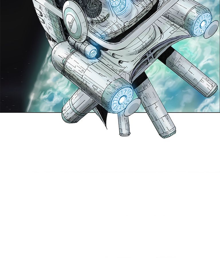 Hoa Tử Đỏ Chapter 1 - 2