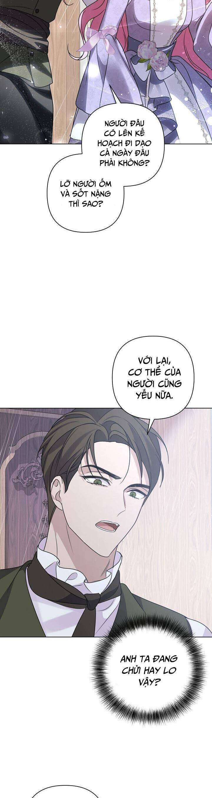 Phải Lòng Nhân Vật Phản Diện Từ Cái Nhìn Đầu Tiên Chapter 18 - 42