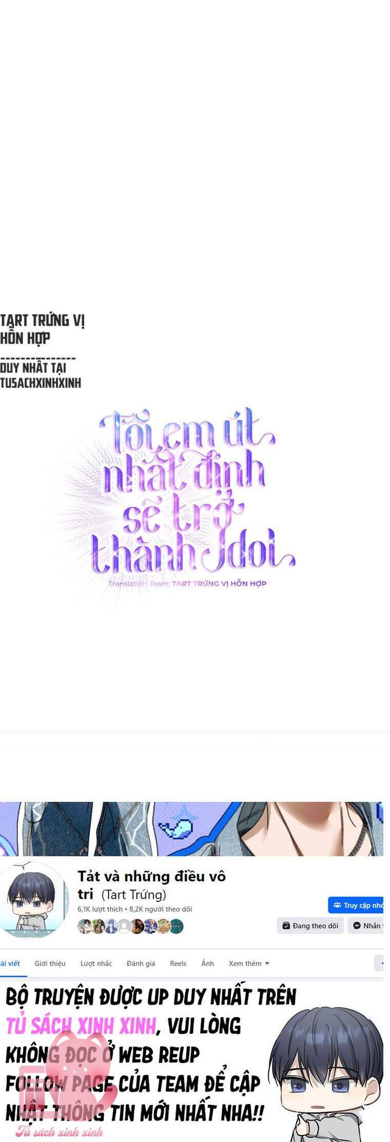 Tôi, Em Út Nhất Định Sẽ Trở Thành Idol! Chapter 11 - 40