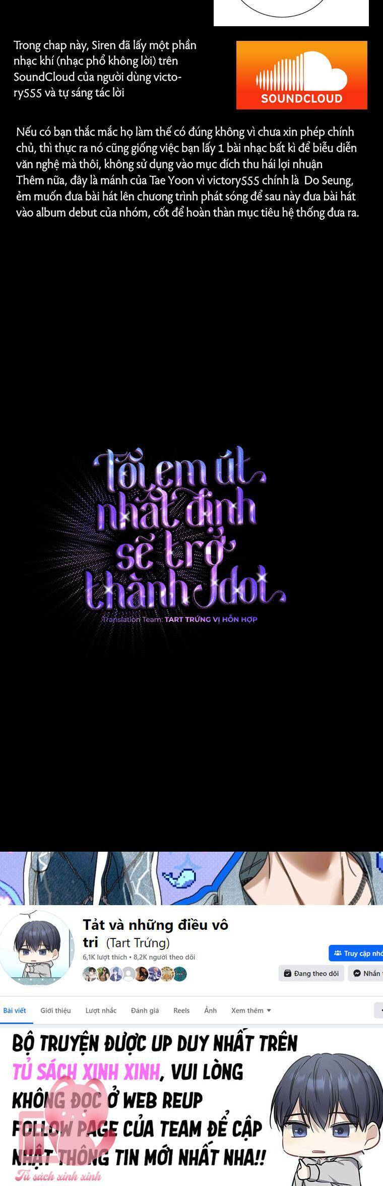 Tôi, Em Út Nhất Định Sẽ Trở Thành Idol! Chapter 12 - 39