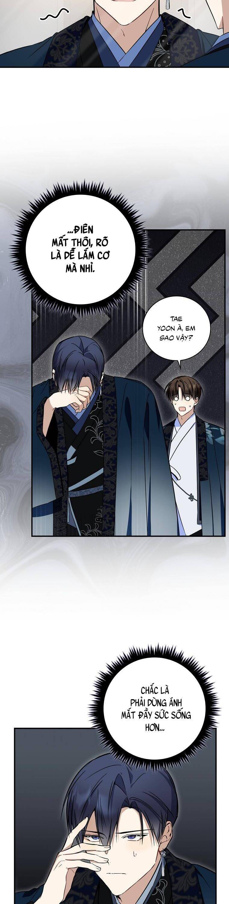 Tôi, Em Út Nhất Định Sẽ Trở Thành Idol! Chapter 18 - 13