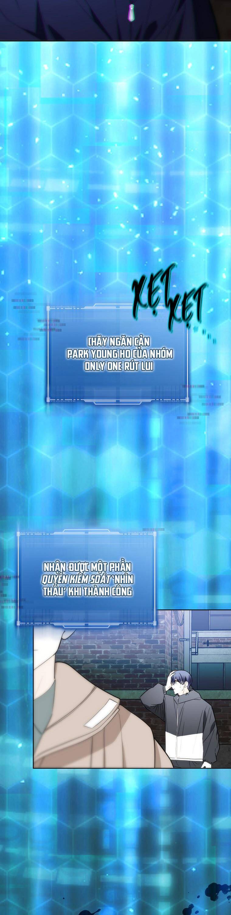 Tôi, Em Út Nhất Định Sẽ Trở Thành Idol! Chapter 25 - 12