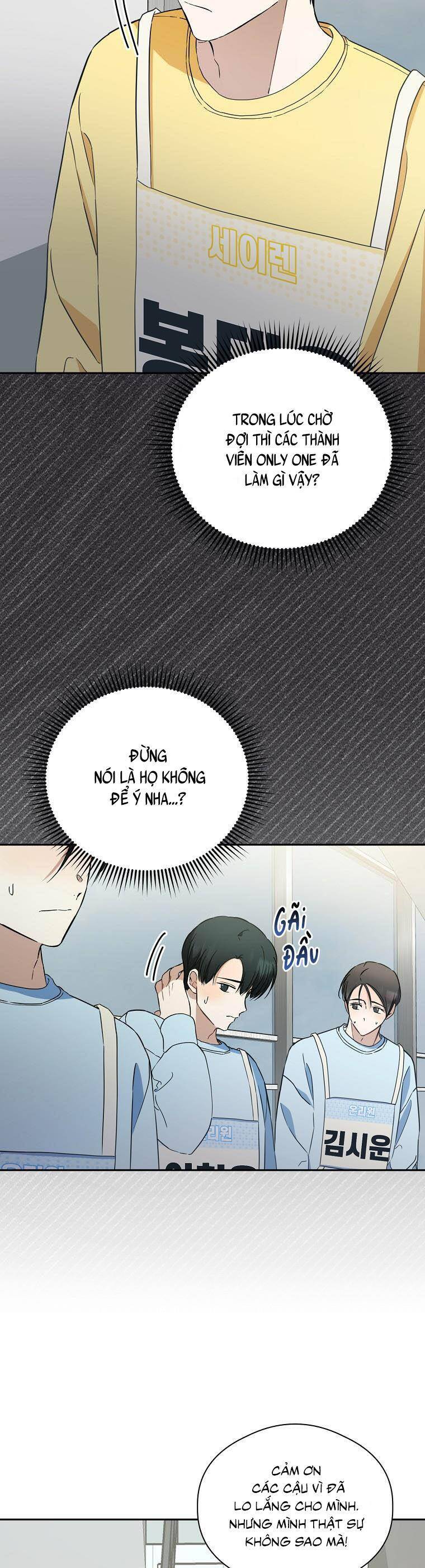 Tôi, Em Út Nhất Định Sẽ Trở Thành Idol! Chapter 26 - 24