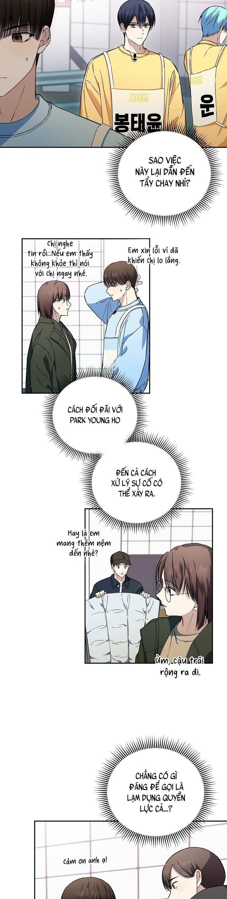 Tôi, Em Út Nhất Định Sẽ Trở Thành Idol! Chapter 27 - 13