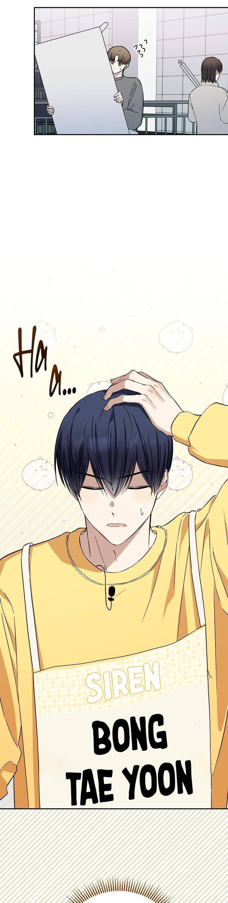 Tôi, Em Út Nhất Định Sẽ Trở Thành Idol! Chapter 27 - 17